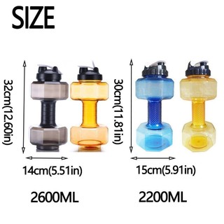 Bình Nước JEREMY, Ấm Siêu Tốc Thể Thao Sáng Tạo Hình Quả Tạ, Thời Trang 2200 / 2600mL PET Tay Cầm Đơn Giản Cốc Du Lịch Ngoài Trời Thể Thao