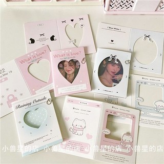 Ins Phong Cách Hàn Quốc Bó Hoa Mini Rỗng Gấp Tình Yêu, Chất Liệu Đóng Gói, Đơn Giản, Những Điều Tốt Đẹp