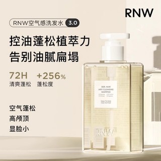 RNW Dầu gội  Fluffy Anti-Itch Chống gàu Hương thơm lâu trôi