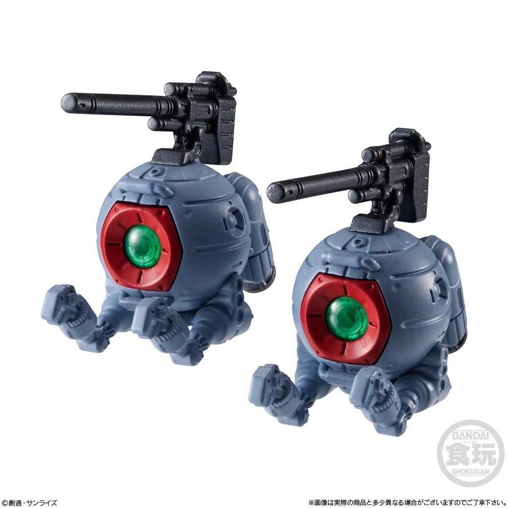 [Btf] Hàng có sẵn BANDAI Gundam FW hội tụ Cánh bay 25-Bomb Tấn công phi thường Bóng sắt Vẹt miễn phí BJZ BKJZ