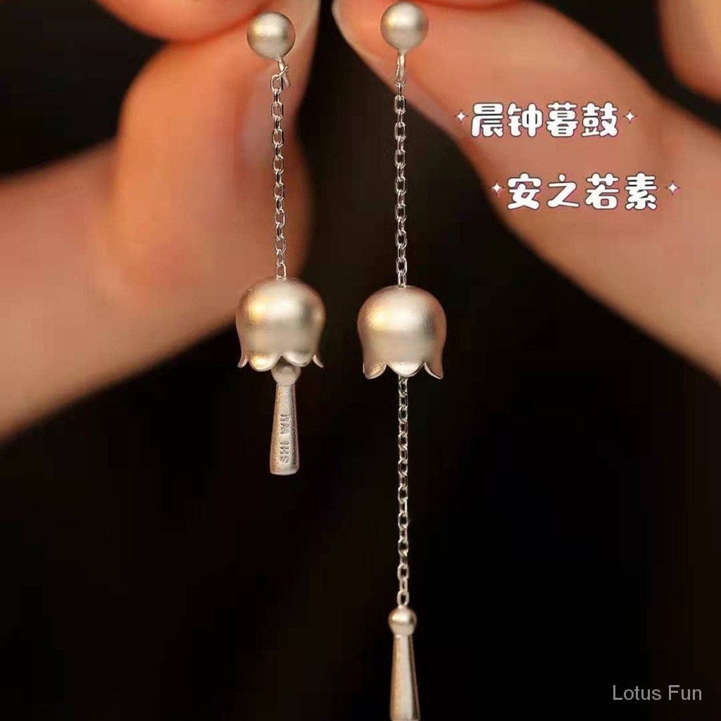 Bông Tai Bạc 925 Kim Đẹp Chuông Gió Nữ Phong Cách Trung Hoa Đồng Hồ Buổi Tính cách bất đối xứng Chuỗi tai