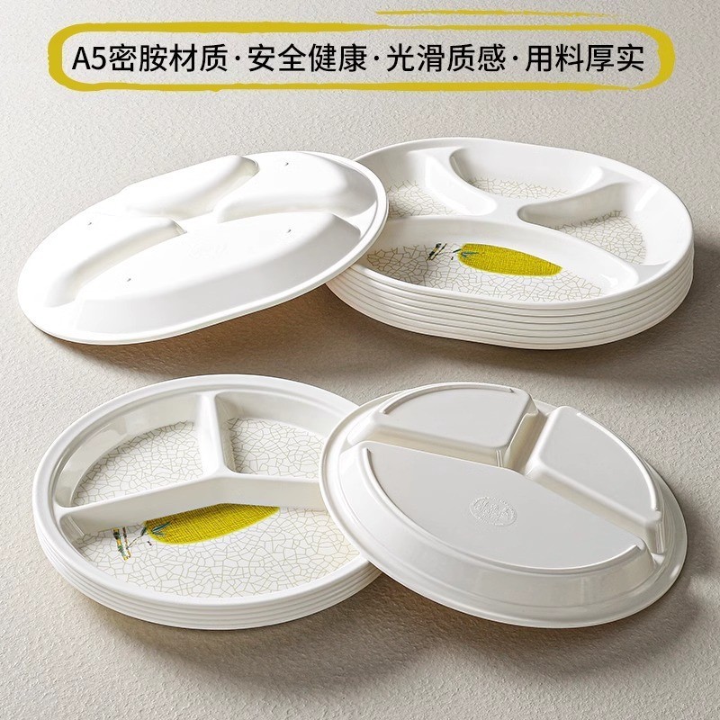 Đĩa Thực Phẩm Melamine Tròn Đĩa Ăn Ba Phân Đoạn Khay Ăn Bốn Lưới Đĩa Ăn Sáng Đa Lưới 211 Đĩa Lưới Ăn Tối Trẻ Em Đĩa Thức Ăn Nhanh Giảm Cân Định Lượng