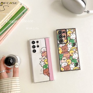 Dành Cho Samsung Galaxy M54 M53 M35 M52 M51 M15 M34 M33 M32 4G M23 M13 5G Ốp Điện Thoại Gấu Dễ Thương Thỏ Trắng Thỏ Vịt Vàng Gà Hoạt Hình Mờ Vỏ Mềm