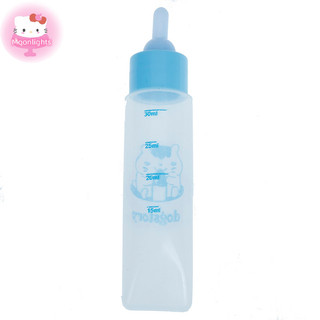 Bình Sữa Thú Cưng Moonlights 30ml Núm Vú Silicon Động Vật Nhỏ Ăn Hamster Chó Con EN