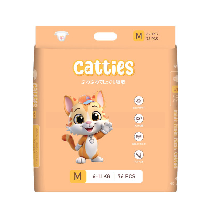 (KO QUÀ  - thỏ trắng cho Tã bỉm Nhật Catties đủ size số từ newborn - 3xl quần