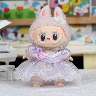 Okcatzone (Chỉ Quần Áo) Cho 17cm Labububu Quần Áo Búp Bê Thời Trang Quần Áo Búp Bê Màu Sắc Phù Hợp Với Búp Bê Phụ Kiện Trang Trí Dễ Thương Vải Nhỏ P2V3