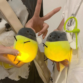 Móc Khoá Phát Sáng Đom Đóm Hot Trend Đèn Nhấp Nháy Nhiều Màu Móc Chìa Khóa Đom Đóm Cute NGÓI HOME - MK05