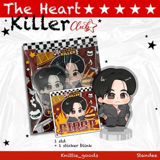 STANDEE MINI - The Heart Killer Collection | KNITTIEGOODS