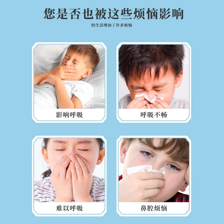 Screen Protector – 2