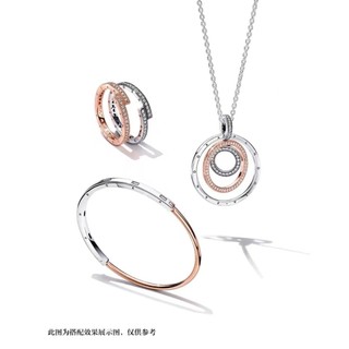 Hàng giao ngay [Phong cách mới 2024] Vòng tay I-D hai tông màu, phong cách cổ điển 582740   Quà tặng sáng tạo cho bạn gái C01 / Vòng tay hình bầu dục thời trang và thanh lịch