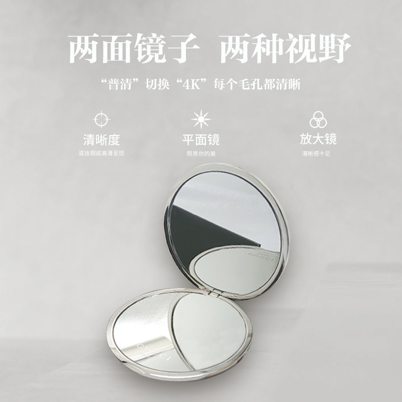 Gương trang điểm cao cấp Flower Dance, gương nhỏ retro cao cấp, gương trang điểm hai mặt VDJA