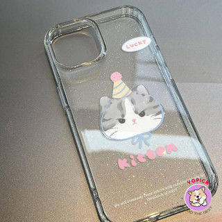 Hat-wearing puppy Phone Case for IPhone1716 15ProMax 13 15 New 12Pro Soft 14Promax Transparent Glitter Powder SF