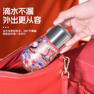 Cốc cách nhiệt Peacock 316, bình nước lớn cho xe hơi, bằng thép không gỉ, di động TPTK