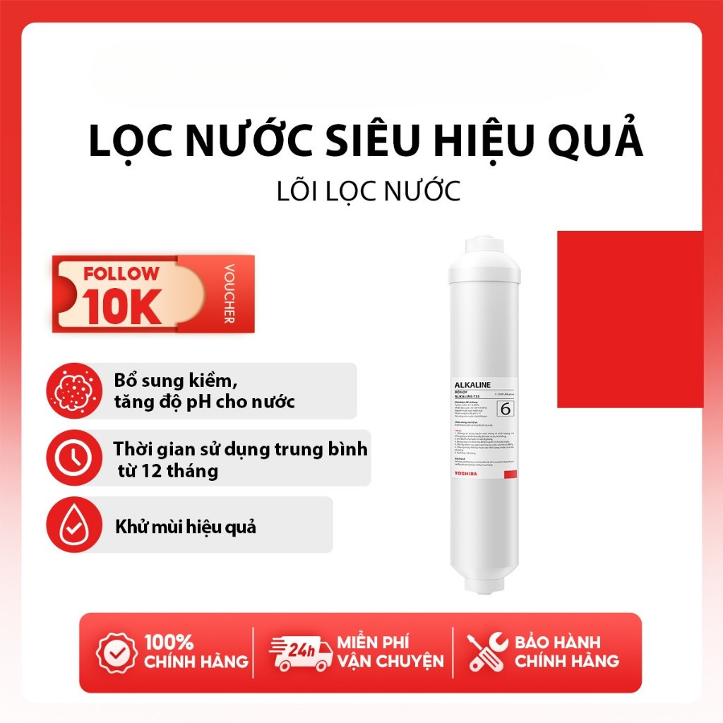 Lõi lọc nước Toshiba F-2399 - TWP-H2396SVN(W) - TWP-W2396SVN(M) - TWP-W2398SVN(M) - TWP-W2399SVN(M)