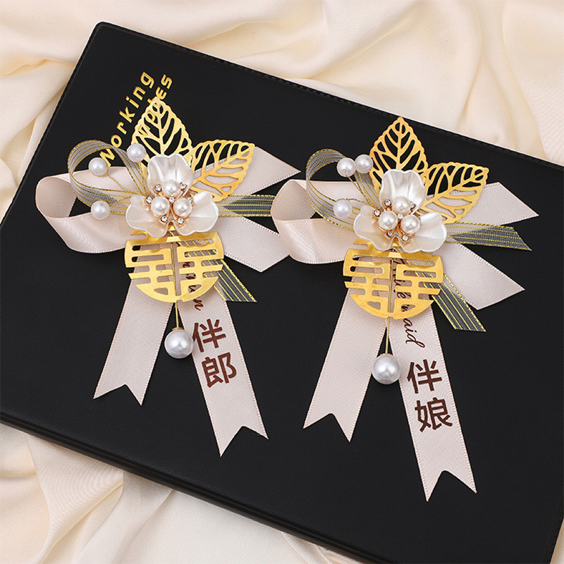 ⚡Hoa cài áo cưới Hoa cài áo cô dâu chú rể phù rể Phù Dâu Hoa cưới phụ huynh Trâm cài áo gia đình Trọn Bộ 14FD