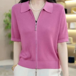 Tay Ngắn Dệt Kim Nữ Mùa Hè Phong Cách Mới Thời Trang Phù Hợp Với Áo Thun Mỏng Phong Cách Dây Kéo Cardigan Rời Mỏng Hơn Nhìn Top