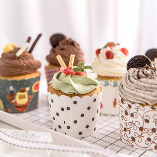 Lốc 50 cốc giấy cupcakes, ly giấy đựng bánh kem (giao mẫu ngẫu nhiên)
