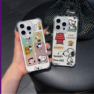 Ốp Lưng Dành Cho Samsung Galaxy S25Edge S25 S24 Ultra S23 S22 S21 S20 Plus FE Note 20Ultra 10Plus Ốp Lưng Túi Khí Ngộ nghĩnh Snoopy Hoạt Hình Chống Rơi Dễ Thương Trong Suốt Mềm Mại