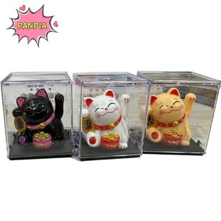 Pnpia 1 / 4PCLucky Beckoning Nút xoay tay năng lượng mặt trời cho văn phòng tại nhà Trang trí ô tô Đồ trang trí máy tính để bàn mang lại may mắn Cửa hàng giàu có
