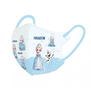 2025new! Kidmask3d 3-12age Đóng gói riêng 50 chiếc Mặt nạ bé gái thời trang chất lượng cao Dòng Aisha Họa tiết hoạt hình thời trang
