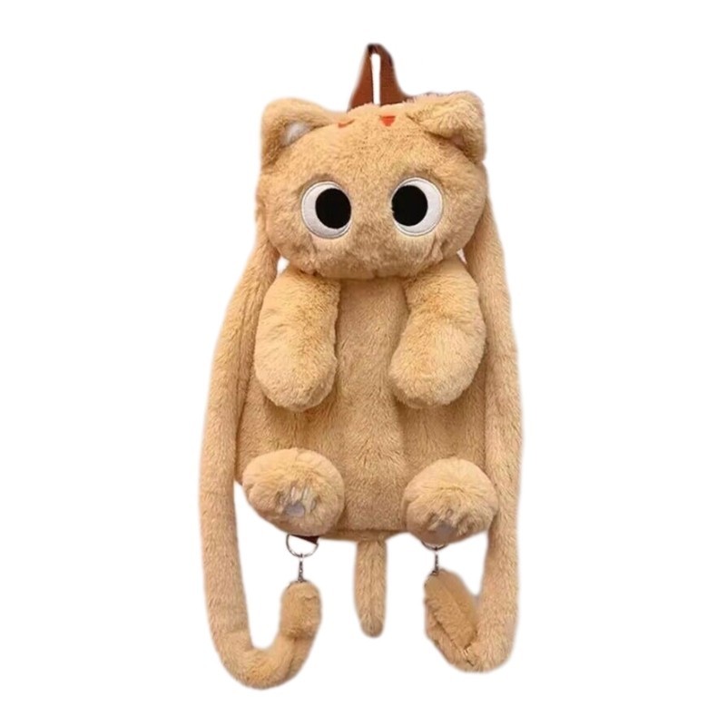 Fl Sang Trọng Hình Mèo Túi Đeo Vai Cho Người Lớn Trẻ Em Hoạt Hình Ba Lô Đáng Yêu 3D Sang Trọng Động Vật Túi Đồ Chơi Mẫu Giáo Trẻ Em Ủng Hộ