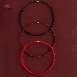 Hwetr Thời Trang Handmade Màu Vàng Hạt Dây Đỏ Tốt May Mắn Lắc Tay Có Thể Điều Chỉnh Vòng Tay Quyến Rũ Dành Cho Nữ Nam Người Yêu Quà Tặng Mới