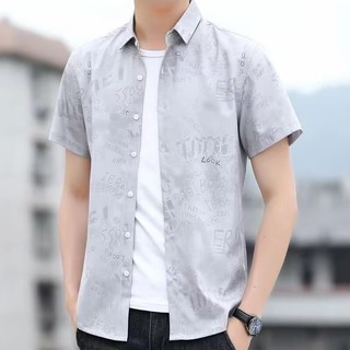 Dichuangzhe Áo sơ mi ngắn tay mùa hè nam dáng rộng công sở giản dị áo khoác in mỏng hàng đầu