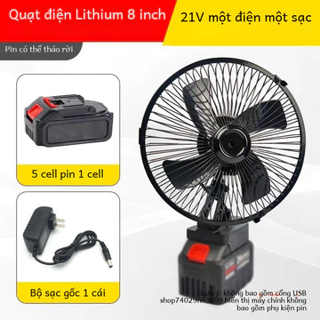 Quạt pin quạt sạc không dây lớn ngoài trời quạt điện cầm tay công suất cao