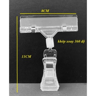 [WOBBLER] Kẹp V06, kẹp giấy sale, bảng sale, trưng bày ở các cửa hàng, siêu thị, shop quần áo