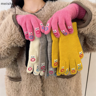 Meisha888 1 Nữ Ngộ nghĩnh Biểu Hiện Mặt Găng Tay Dệt Kim Full Ngón Găng Tay Móc Mềm Găng Tay Hoạt Hình Biểu Hiện Lái Xe Găng Tay