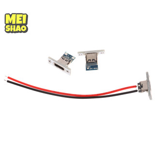 MeiShao USB Jack Type-C 2Pin 2P 4P Dây Chống Thấm Nước Dòng Hàn Khớp Nối Nữ Jack Cổng Sạc USB Loại C Ổ Cắm Kết Nối