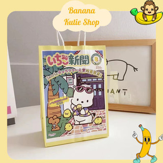 Mẫu 14 - Túi Giấy, Túi Quà Tặng, Túi Hoạt Hình Dễ Thương 21*27*14cm
