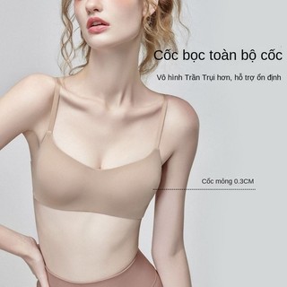 Áo ngực mỏng liền mạch dành cho nữ có đệm ngang không dây để tránh chảy xệ