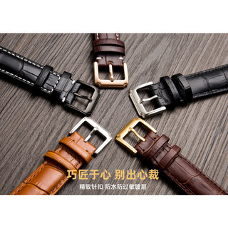12-24mm Lớp Trên Da Bò Dây Đeo Đồng Hồ Dây Da Bắp Chân Dây Đeo Đồng Hồ Nam Nữ Vòng Tay 12mm 13mm 14mm 15mm 16mm 17mm 18mm 19mm 20mm 21mm 22mm 24mm