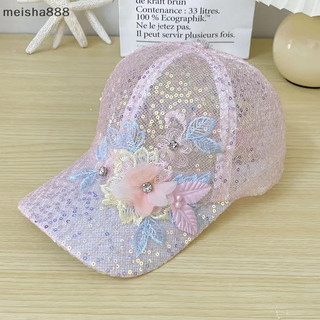 Meisha888 Bóng chày thoáng khí viền ren thanh lịch có thêu hoa & ngọc trai giả - Có thể điều chỉnh & sang trọng cho mọi phụ nữ