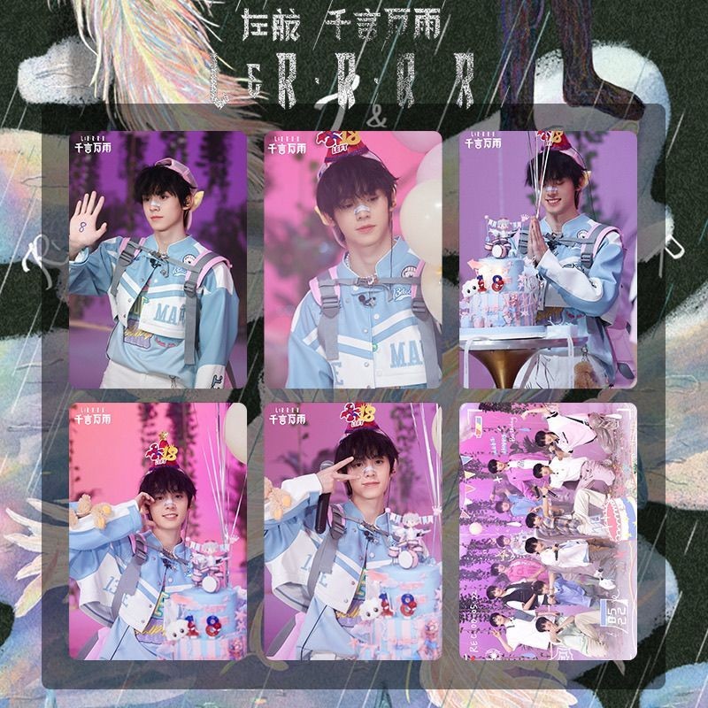 ✨Sản PHẨM MỚI✨Tf Family Thế hệ thứ ba Zuohang Bộ sinh nhật thứ 18 Zuohang Ngàn nhân vật Wanyu Lập kế hoạch đặc biệt pb Photocard✨Sự kiện✨