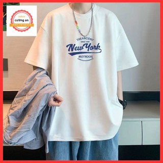 Áo thun nam, áo phông nam tay ngắn cổ tròn chất thun lạnh dày dặn thoáng mát ATN010 - Cường An Fashion