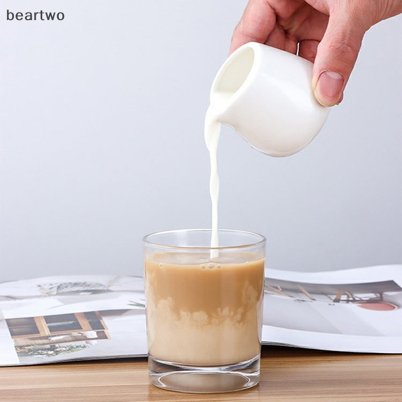 < Beartwo > 1 Máy Tính Gốm Sứ Nước Sốt Bình Cà Phê Salad Dressing Cup Server Đẹp