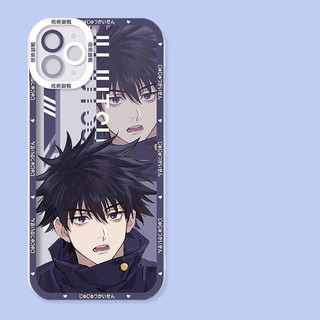 Ốp điện thoại trong suốt Jujutsu Kaisen Fushiguro Megumi Touji Geto Suguru Okkotsu Yuta cho Samsung Galaxy A10 A11 A15 A14 A71 A51 A50 A30S A05 A05S A10S A21S S20 Plus Angel Eyes Cover
