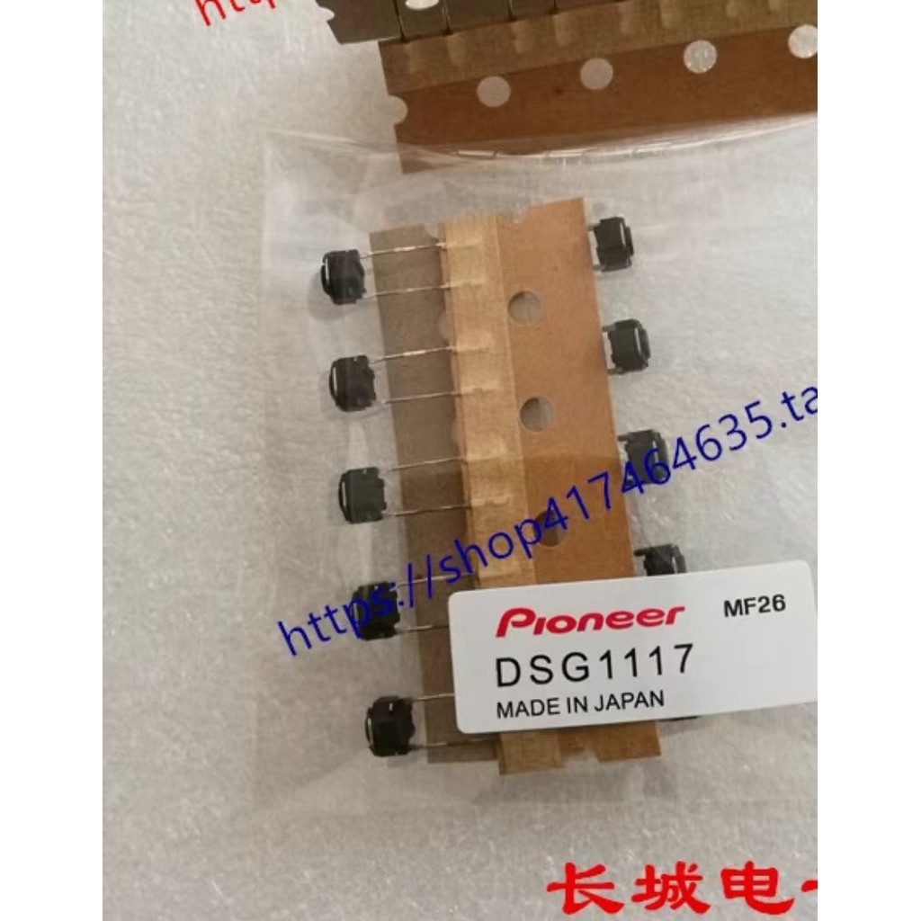 10 Chiếc Công Tắc DSG1117 VSG1024 Dành Cho Pioneer XDJ1000 CDJ2000 CDJ900 CDJ850, CDJ400, CDJ350, DDJ-S1 & DDJ-T1 CHƠI CHƠI CUE DSG 1117
