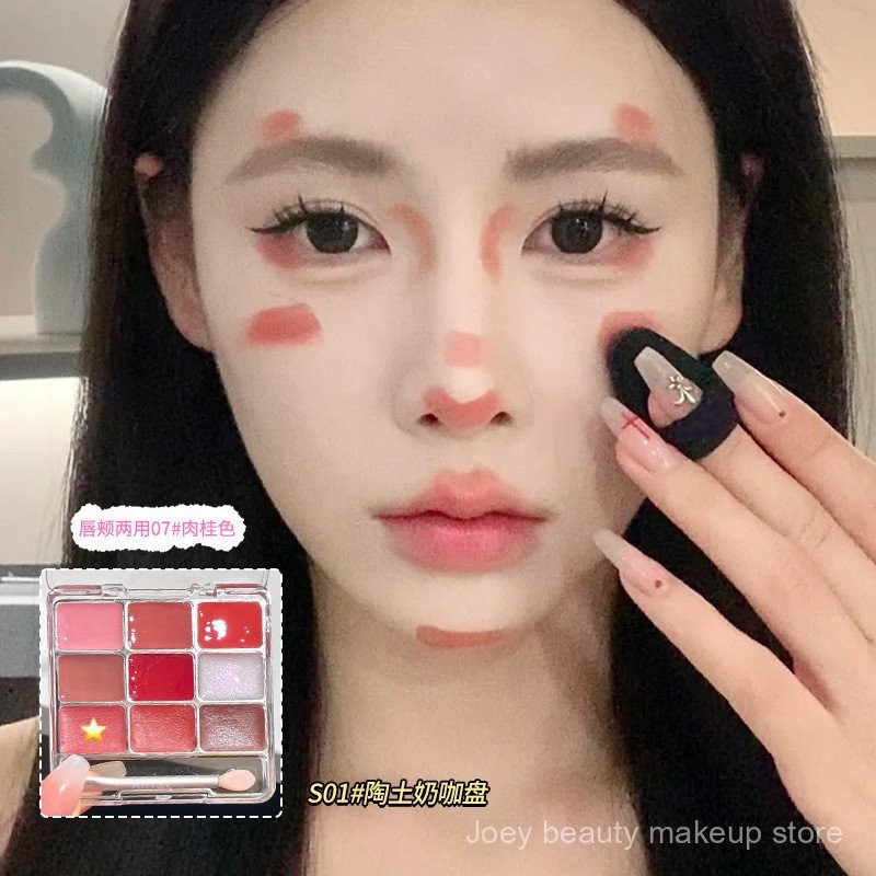 Gellas Son môi bảng màu thạch môi và má hai lần sử dụng nước son bóng gương Son nhung bùn chín màu xếp chồng tự làm bgxz