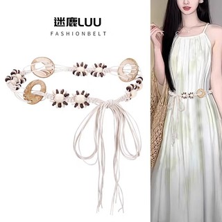 [1904 Người Đã Thu Thập] Thắt Lưng Dệt Cho Phụ Nữ Mùa Hè Phong Cách Vintage Dân Tộc Mới Dây Thắt Lưng Đa Năng Trang Trí Cao Cấp Với Thắt Lưng Váy 3.4 QDDJ