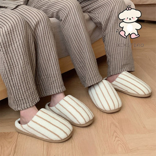 Xixitiao Độc Đáo Sáng Tạo Sọc Cặp Đôi Thu Đông Dép Cotton Thường Ngày Màu Nhà Phù Hợp Giữ Ấm