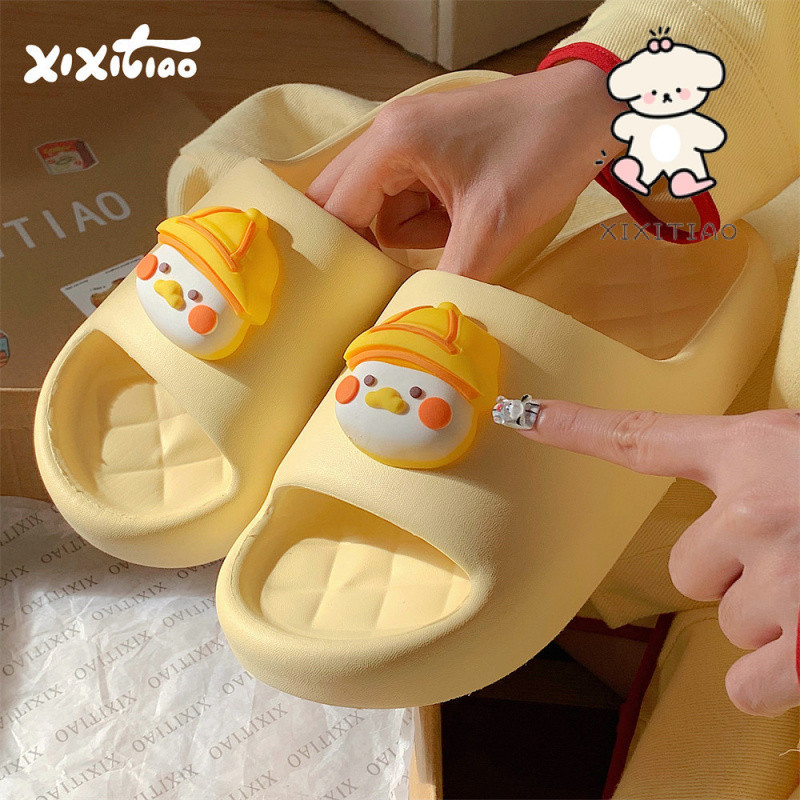 Xixitiao Mùa Hè Dễ Thương Màu Vàng Vịt Vui Nhộn Dép Nam Nữ Nhà Phòng Tắm Tắm Thoải Mái Dép Cặp Đôi