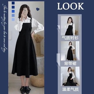 M-4XL Đầm Size Lớn Nữ Dây Đeo Phù Hợp Với Nữ Xuân Thu 2025 Thời Trang Thời Trang Giảm Tuổi Bộ Đồ Hai Mảnh Hợp Thời Trang Đầm Một Mảnh Váy Đen Áo Sơ Mi Trận Đấu Bên Trong