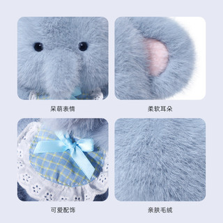 Sydney Series Bé Voi Sang Trọng Đồ Chơi Búp Bê Dễ Thương Bé Voi Búp Bê Búp Bê Gối Ngủ Cô Gái Chuyên Dụng