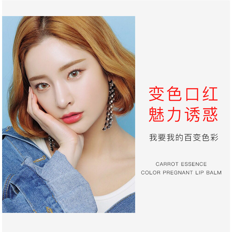 T297 Son Dưỡng Môi Biến Đổi Màu Tự Nhiên LOLI’S - Son Dưỡng Cấp Ẩm, Lên Màu Đẹp, Không Chì, An Toàn Cho Bà Bầu