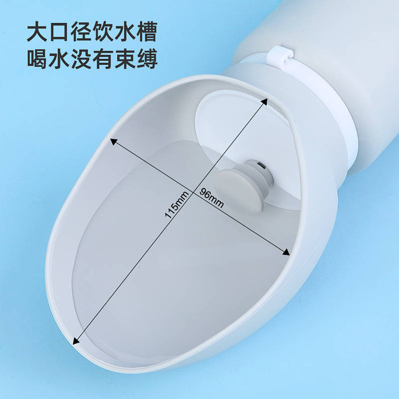 【Ready Stock】 Dog Water Cup Water Bottle Folding Mini Silicone Outdoor Special Water Cup for Pets Water Feeding Artifact Large Capacity Okfm