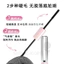 Mascara hai đầu chống thấm nước chống mồ hôi lâu trôi