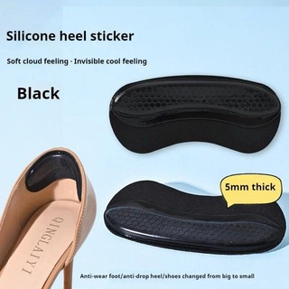 Gót Chân Miếng Dán Giày Cao Gót Bảo Vệ Silicon Gel Gót Ly Đế Điều Chỉnh Kích Thước Miếng Lót Giày Giảm Đau Chăm Sóc Bàn Chân Cho Nữ Giày Chèn